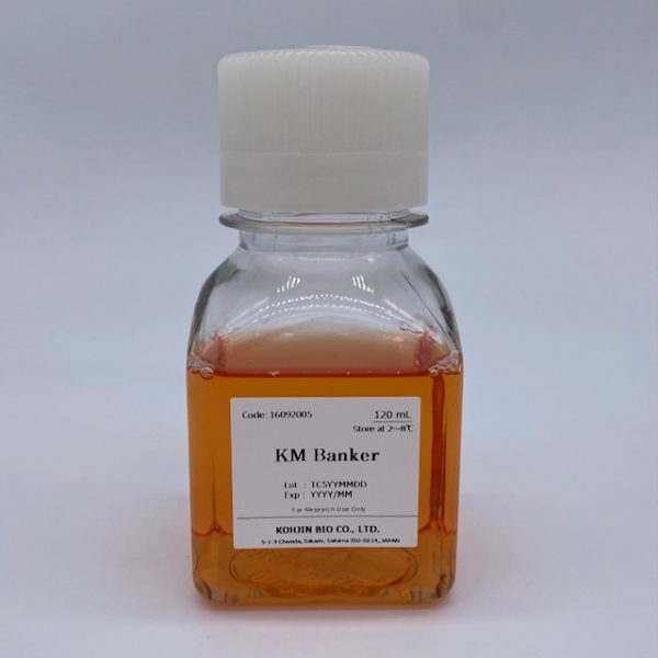 Km Banker 細胞凍結保存液 コージンバイオ株式会社